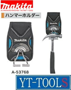 Makita(}L^)@n}[z_[y^ A-53768zsH/obNpbNEc[obO/c[P[X/[pi/v/El//DIYt