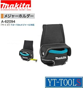 Makita(}L^)@W[z_[()y^ A-62094zsH/obNpbNEc[obO/c[P[X/[pi/v/El//DIYt