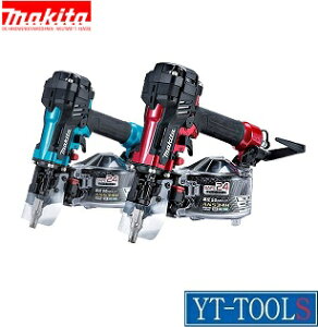Makita 高圧エア釘打【型式 AN636(H・HM)】(65mm)《空圧工具/釘打ち機/エア工具/土木作業・大工用品/プロ/職人/現場》※メーカー取寄せ品