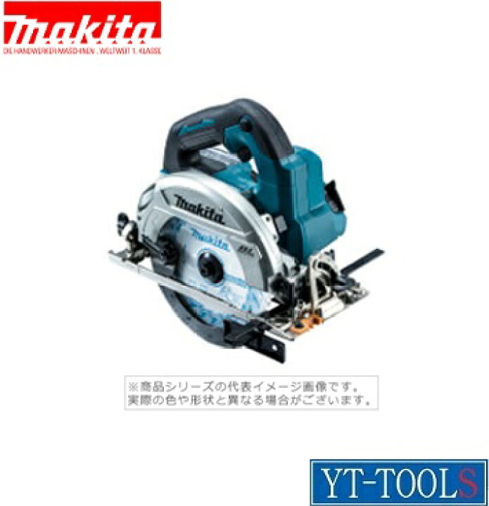 楽天市場】Makita 165mm充電式マルノコ【型式 HS611DZ 