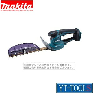 Makita@[d~j_oJy^ MUH267DZz[18V](n)sdH/|pi/GNXeA/v/El/DIYt[J[񂹕iE{̂̂