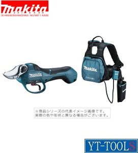 Makita@[dnT~y^ UP362DZz(18V+18V36V)sdH/|H/nT~/}/v/El/DIYt[J[񂹕i