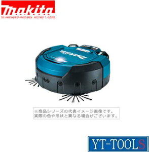 Makita@{bgN[i[y^ RC200DZSPzsƓd/Ɠd/|@/{bg^N[i[/ItBX/X/q/v/DIYt[J[񂹕i