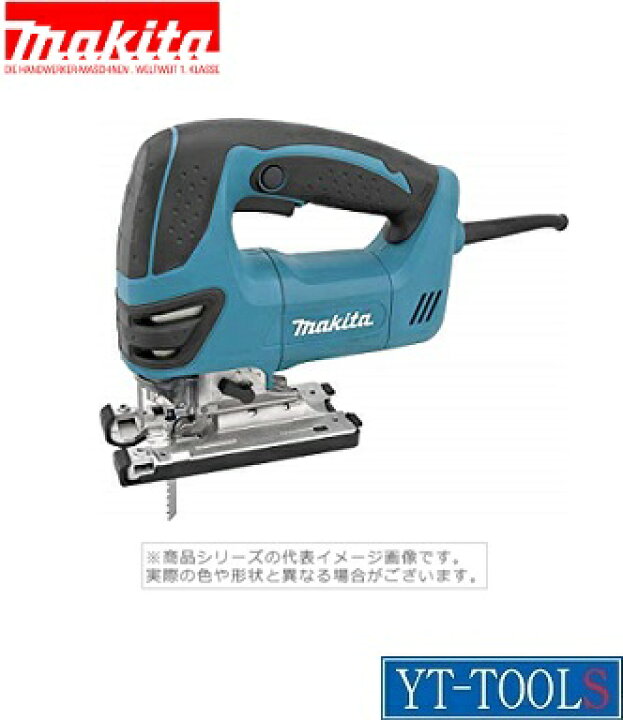 楽天市場】Makita 電子ジグソー【型式 4350FCT】《電動工具/切断  