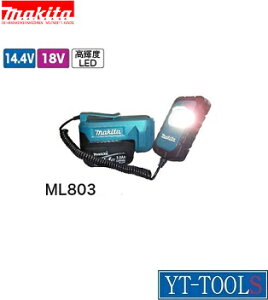 Makita(}L^)@[dLED[NCgy^ ML803zsƓ/LED/[NCg/[d/v/DIY/AEghA/t({̂̂)E[J[i