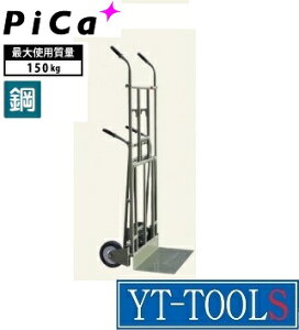 Pica(sJR[|[V)@ւ񂵂ԁy^ HD-200zsۊǗpi//։^/3p^[t[J[񂹕iEElzs(^[~i~߉)