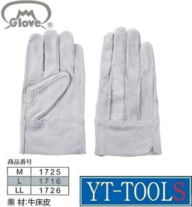 xmO[u@vwDgEX|600hy^ 1725/1716/1726zsی/Ǝ/v/v܁iȂ^Cvj/v/El//DIYt