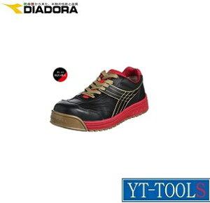 安全靴 メーカーの人気商品 通販 価格比較 価格 Com