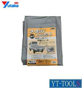 Yutaka(^JCN)@gbNV[g(^[|)y^ YTS-1zspi/V[gE[v/gbNV[g/בJo[/v/DIYt