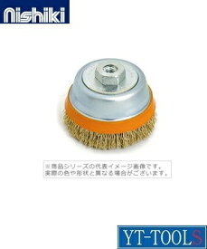楽天市場 錦 カップブラシの通販