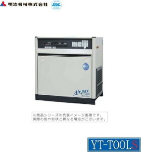 Meiji(@B쏊)@pbP[WXNRvbT MASV[Yi⎮EGAhC`jy^ MAS8ED-5Czs󈳋@/RvbT[EuA/RvbT[/H/vt