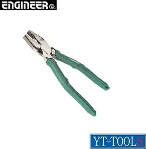 ENDINEER(GWjA)@lWUEXELy^ PZ-78TLzsƍH/vC[Ey`Ejbp/˂vC[/v/El//DIYt