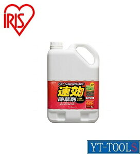 IRIS(ACXI[})@(4L)y^ SJS-4Lzs|pi/Ήpi/|//K[fpit