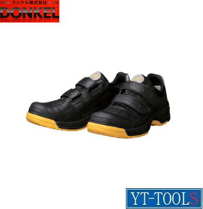 DONKEL(hP)@_CiXeB"DYPRV[Y"y^ DYPR-22M(BLK)z(TCYF22.5`28E29E30cm)sSpi/SCEƌC/veNeBuXj[J[//v/El/qɁEH/DIYt[J