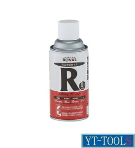 ROVAL([o)@퉷bL"[o"y^ R-300MLzswi/hK/hKh/K~/bL/C/v//DIYt