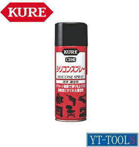 KURE(H)@E^ VRXv[yNO1046zቻwi/^/VRn^//v/DIY