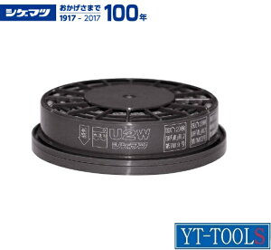 VQ}c@pߍށy^ U2Wzsی/}XNE/֎h}XN/h}XNpߍށt