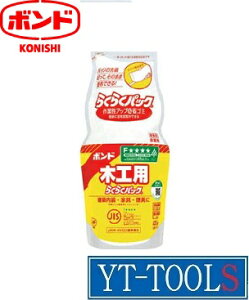 RjV@{h؍Hp炭炭pbNy^ CH18-LLP1zsڒ܁EC/ ؍Hpڒ/؍H/1kg/1/v/El^DIYt