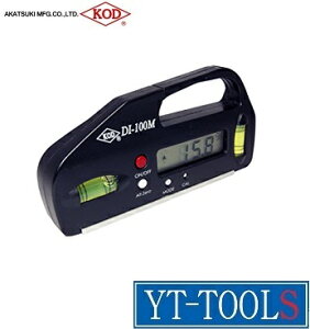 AJcL쏊@RpNgfW^y^ DI-100Mzsʗpi///fW^\L/v/El/DIYt[J[񂹕i