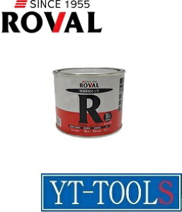 ROVAL([o)@퉷bL"[o"y^ R-1KGzswi/hK/hKh/K~/bL/C/v//DIYt