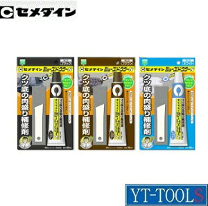 Z_C@V[YhN^[N[e3F]y^ HC-(001E002E003)zswi/ڒ܁EC/ڒ1t^Cv/v/El/DIYtlR|XΉ