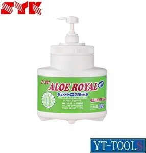 鈴木油脂工業(SYK) アロエローヤルエコ【型式 S-3000(2.5kg)】《ハンドクリーナー/油汚れ/アロエエキス配合/スクラブ入り》