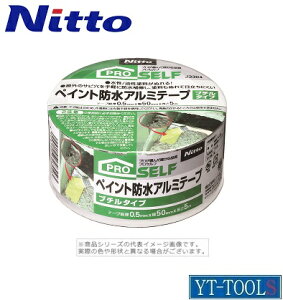 jgY@yCghA~e[vi75×5jy^ J3305zspi/e[vpi/zǃe[v/A~e[v/u`e[v/v/DIYt