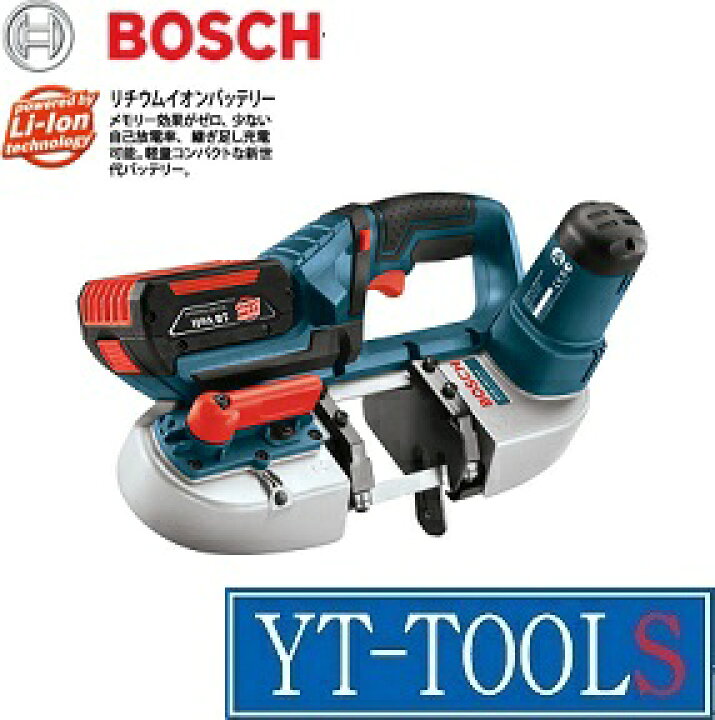 楽天市場】BOSCH(ボッシュ) バッテリーバンドソー【型式 GCB18V 