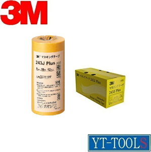 X[G@}XLOe[v"243J PLUS"y243J9zsh/S/112/9mm×18m/1/v/DIYt