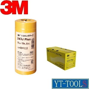 X[G@}XLOe[v"243J PLUS"y243J15zsh/S/18/15mm×18m/1/v/DIYt