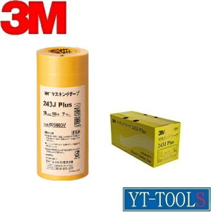 スリーエム マスキングテープ"243J PLUS"【243J18】《塗装作業/粘着性/1箱=7巻/幅18mm×長18m/1箱注文/プロ/DIY》