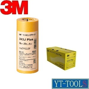 X[G@}XLOe[v"243J PLUS"y243J30zsh/S/1Pk4/30mm×18m/1Pk/v/DIYt