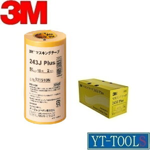 X[G@}XLOe[v"243J PLUS"y243J50zsh/S/12/50mm×18m/1/v/DIYt