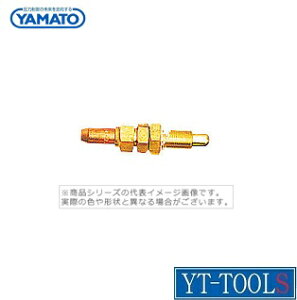 YAMATO(}gY)@^ؒfΌy^ CN1-(1E2E3)z(NoD1E2E3)sHEƖpi/nڗpi/KXؒfpp[c/KX/v/El/́tlR|XΉ