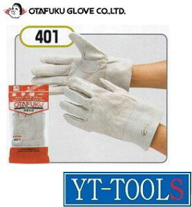 OTAFUKU GLOVE(ӂ)@v(D)y^ 401zsی/v/nڕی/v/El//DIYtPi̔E[J[񂹕i