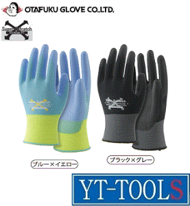 OTAFUKU GLOVE(ӂ)@\tLb`EXtBbg |E^m[}p[y^ A-396zsƎ/ׂ~ߔw/E^w܁îЂR[g^Cvj/v/El/H