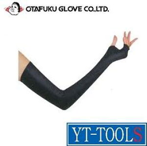 OTAFUKU(ӂ)@BT⊴p[Xgb`@fB[XA[Jo[bVy^ JW-616zsی/Gߕi/OJbg/Od//v/El/DIY/X|[c/AEghAt[J[