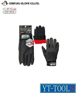 OTAFUKU@GLOVE(ӂ)@hlNXe[W bXy^ K-47zsی//lHv/v//El/DIYt[J[񂹕i