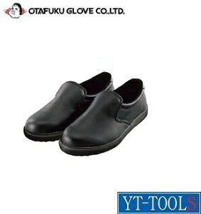 OTAFUKU@GLOVE(ӂ)@J|Lb`y^ 951zsی/ƌC/RہEhL/~[p/HiHt[J[񂹕i