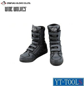 OTAFUKU@GLOVE(ӂ)@WIDEWOLVES INNOVATE([Nu[c }WbNxg)[ƌC]y^ WW-572Bz(TCYF25.0`28.0cm)sی/SC/ƌC//v/El/DIYt[J[񂹕i