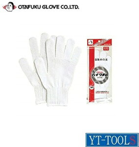 OTAFUKU@GLOVE(ӂ)@oCN܁y^ No.501[t[]ENo.502[STCY]z(Y)[12o]sƎ/R/y/AEghA//v//DIYtPi̔E[J[񂹕i