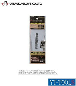 OTAFUKU@GLOVE(ӂ)@^tlXݔC\[y^ JW-690z(TCYFS`L)sƎ/R/y/AEghA//v//DIYt[J[񂹕iElR|XΉ