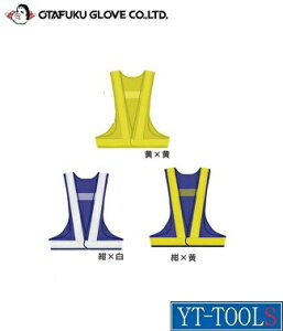 OTAFUKU@GLOVE(ӂ)@SxXg JvZ40(V[g)y9032-7zsی/ی앞Eƕ/SxXg//El/ԍƁt[J[񂹕i