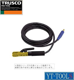 TRUSCO　キャブタイヤケーブル2次側線（ホルダ・ケーブルジョイント付）【型式 TWC-2210KH】《溶接機器/キャブタイヤ＝10m/セット品/プロ/DIY》