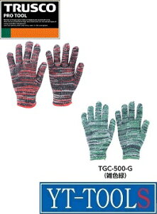 TRUSCO(gXRR)@J[Ry^ TGC-500-(REG)zsی/Ǝ/Riaj/v/El/DIY/1gF10ot