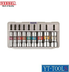 VESSEL 剛鍛セミロングソケット【型式 SL209PS】(9本組)《手作業工具/ソケットレンチ/ソケット/ソケットセット/プロ/職人/整備/DIY》