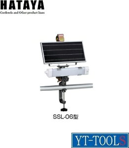 HATAYA(n^~ebh)@\[[ZT[Cgy^ SSL-06zsPpi/hЁEhƗpi/hƗpZT[Cg/h/\[[[d/Opt[J[񂹕i