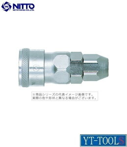 NITTO(H)@ibgJv(|S葤z[XTCY)y^ 65SN STEEL NBRzs󈳗pi/̌pE`[u/JbvO/v/El/DIYt