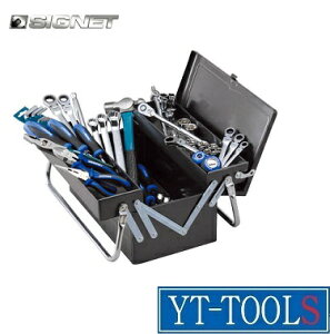 SIGNET�@���J�j�b�N�c�[���Z�b�g���J��12.7SQ�y�^�� 800S-438DO�z�s�H��Z�b�g/�����p�F1/2�hSQ/�����Ԑ���/�o�����œK/�v��/DIY�t�����[�J�[���i