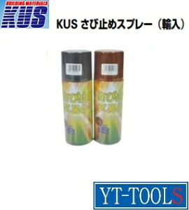 KUS(PCE[VXe)@ю~߃Xv[y300mlzshEpi/h/K~ߓh//Od/v/El/DIY/1F6{/S10Ft[J[݌ɕi